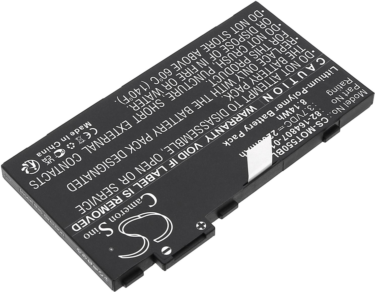 CS-MOT550BL