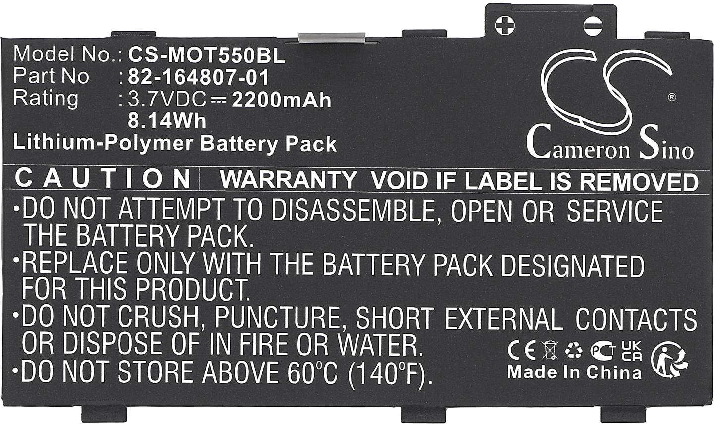 CS-MOT550BL