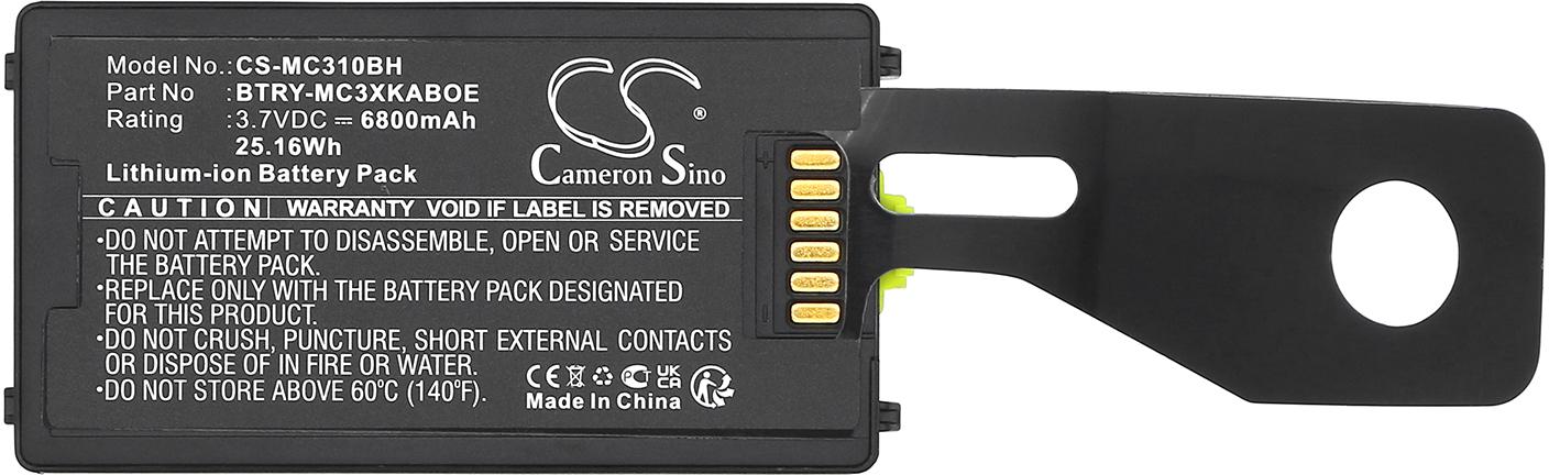 CS-MC310BH