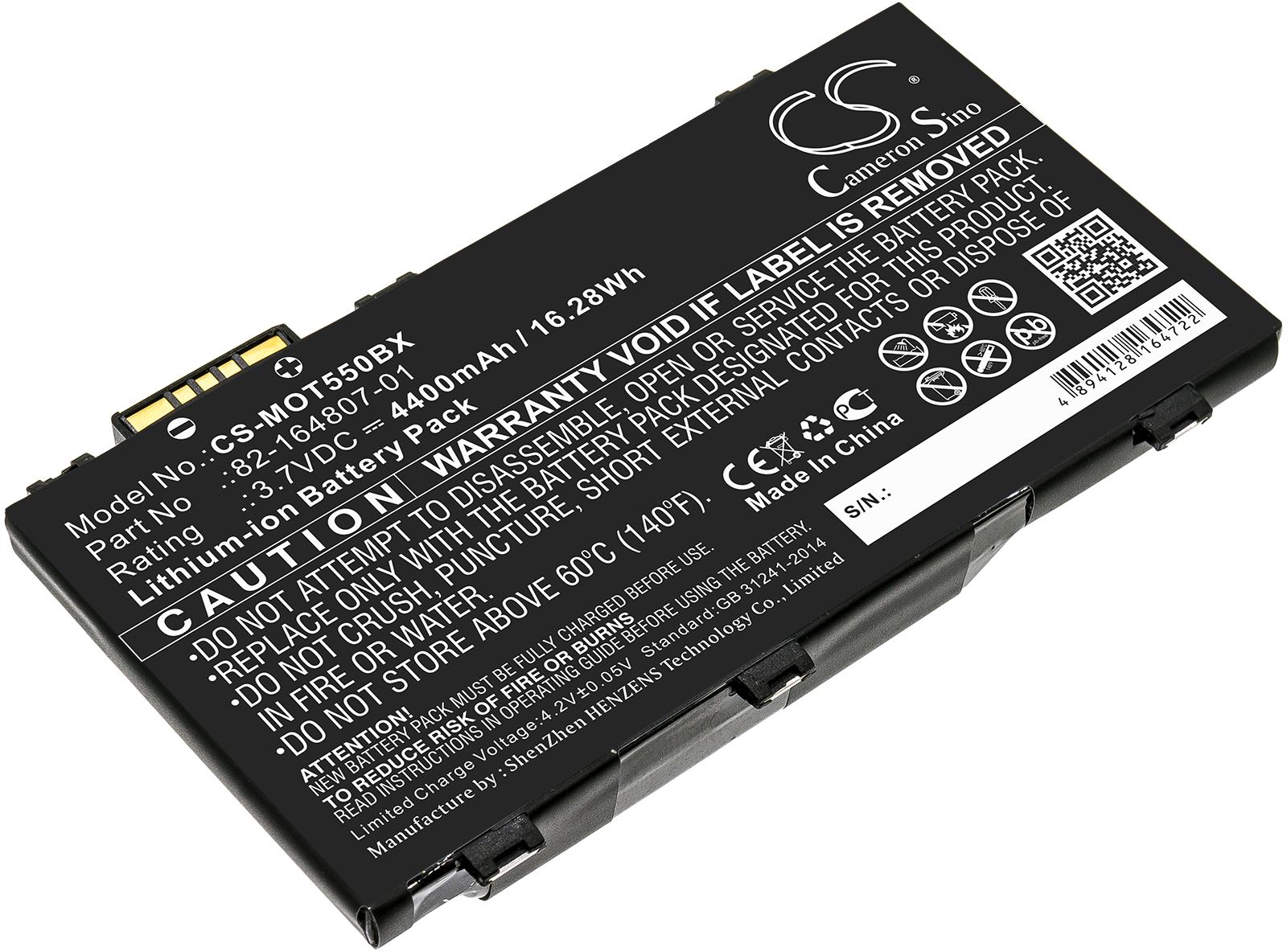 CS-MOT550BX