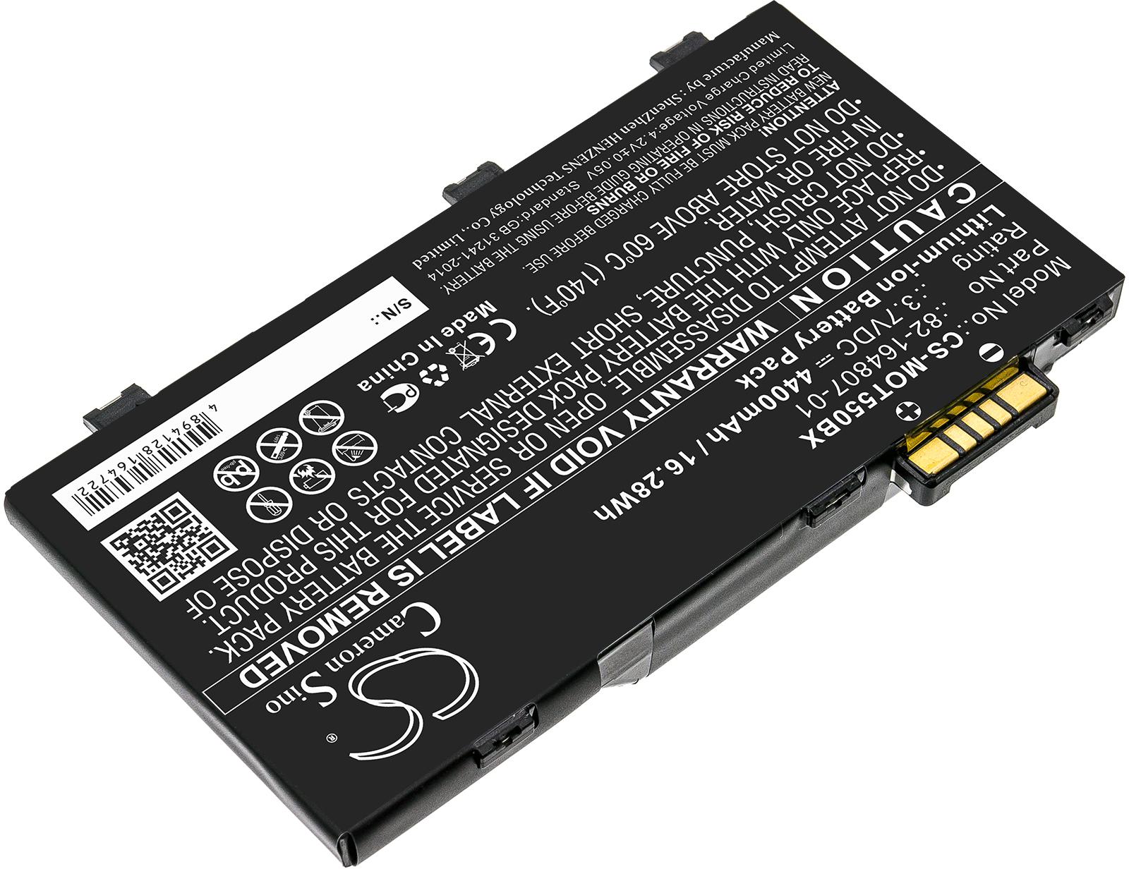 CS-MOT550BX
