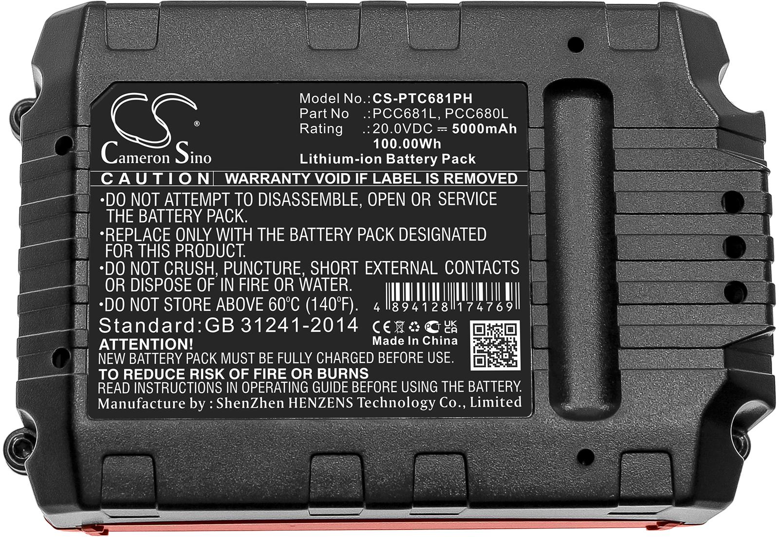 CS-PTC681PH