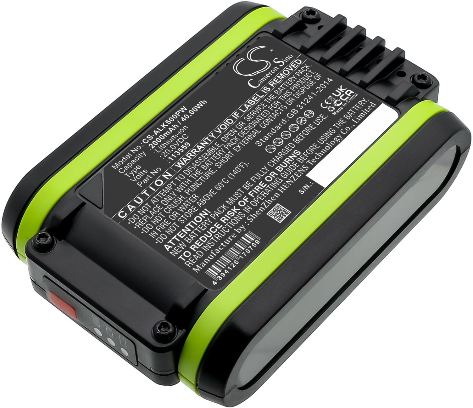 CS-ALK500PW
