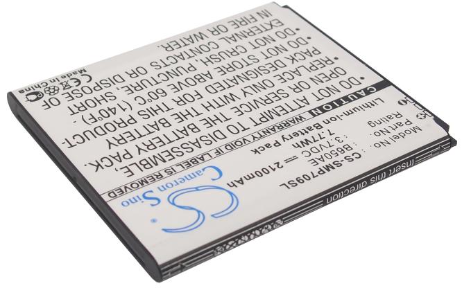 CS-SMP709SL