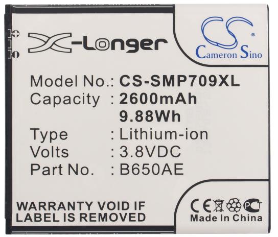 CS-SMP709XL