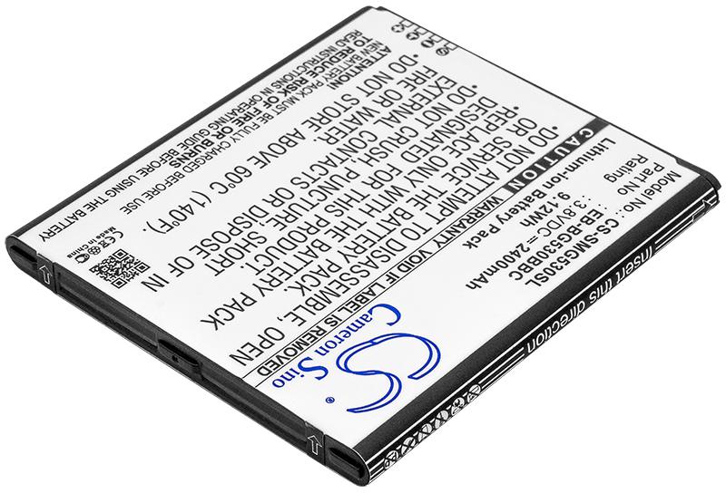 CS-SMG530SL