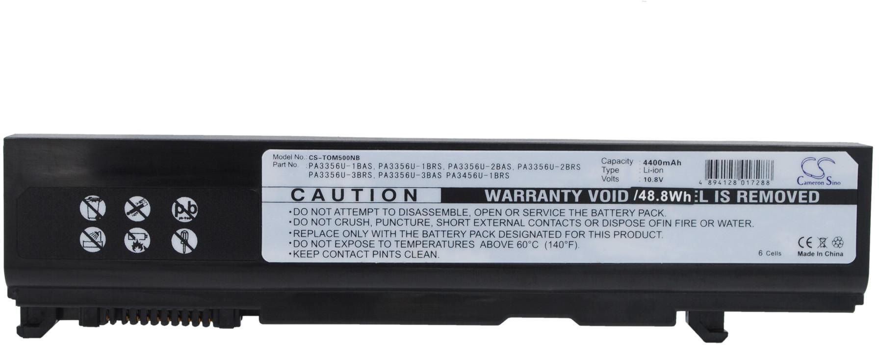 CS-TOM500NB