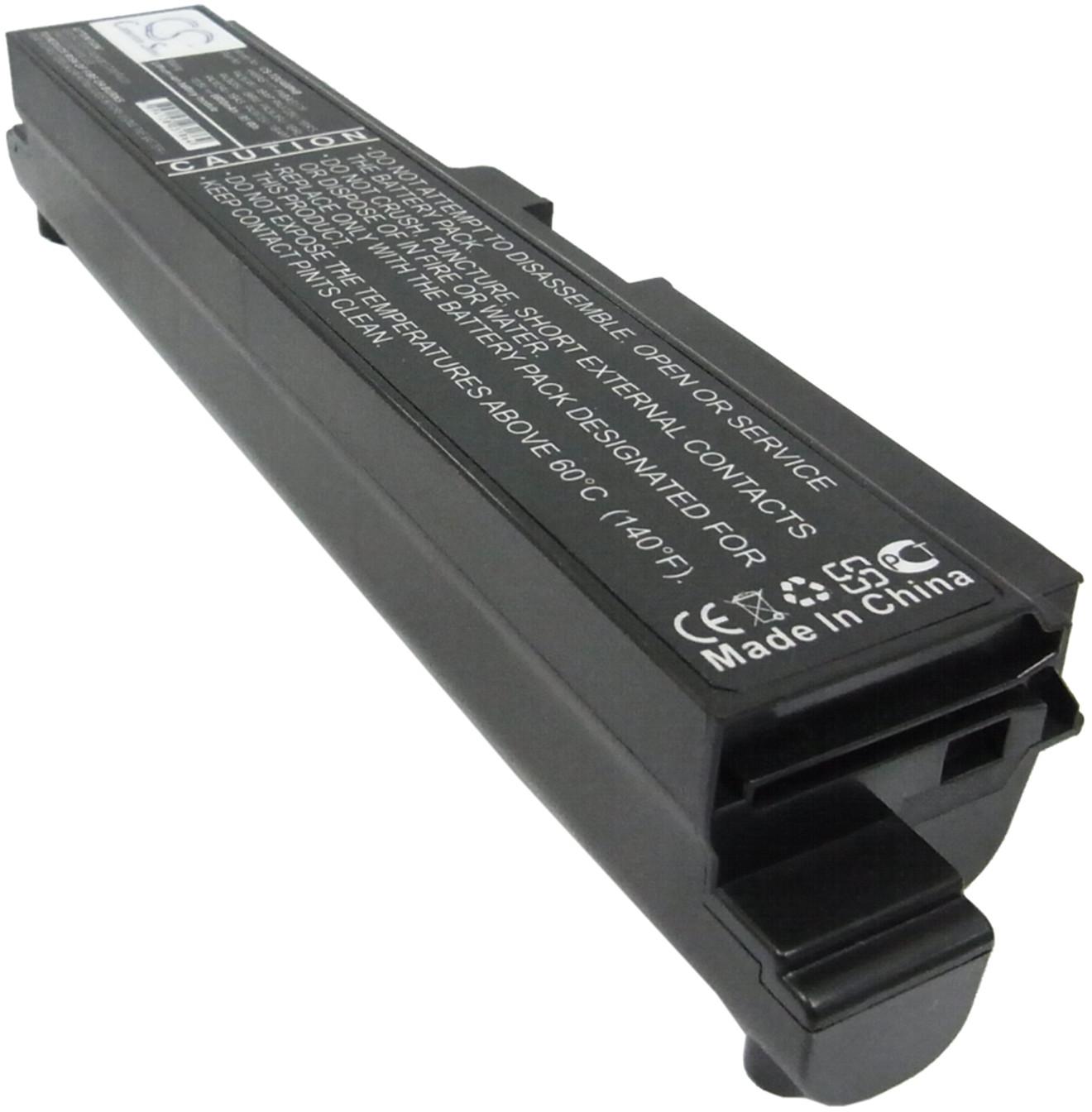 CS-TOU400HB
